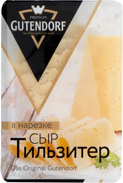Изображение Сыр 45% нарезка Гутендорф тильзитер ИП Чернуха О.Л. п/у, 125 г
