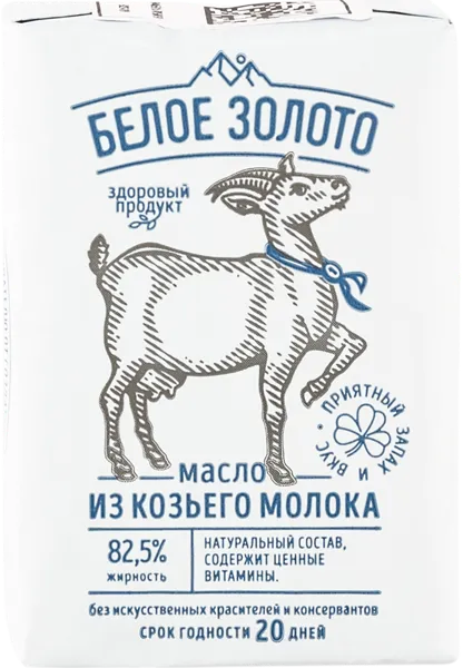 Изображение Масло 82,5% сливочное Белое Золото из козьего молока Мирный-Адыгея кор, 100 г