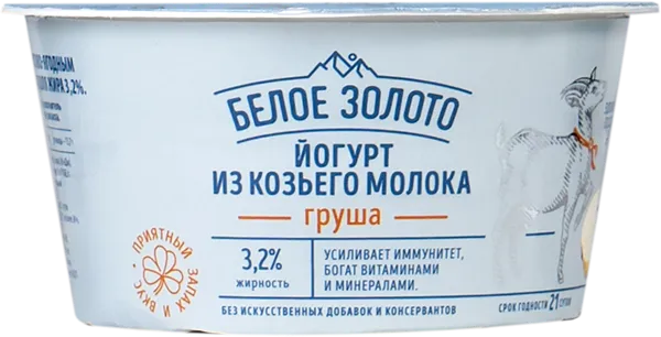 Изображение Йогурт 3,2% из козьего молока Белое Золото груша Мирный-Адыгея п/б, 150 г