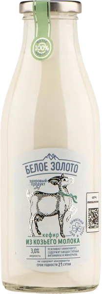 Изображение Кефир 3% из козьего молока Белое Золото Мирный-Адыгея с/б, 500 мл