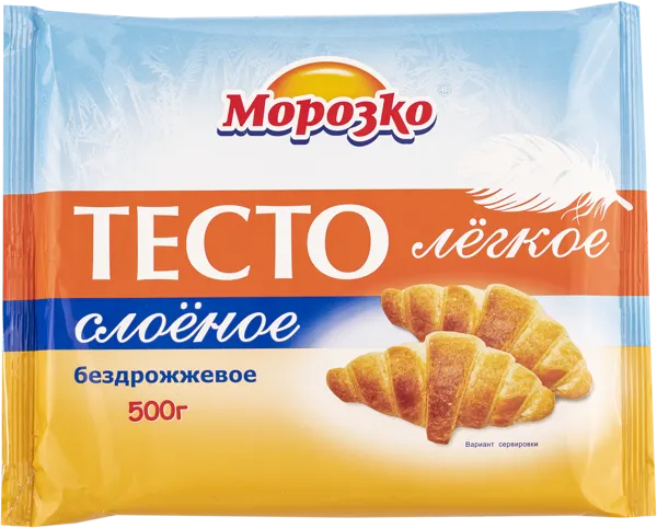 Изображение Тесто замороженное легкое Морозко слоеное бездрожжевое Морозко м/у, 500 г