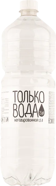 Изображение Вода негаз рН 7,9 Только вода питьевая артезианская ЭКО-Лаб п/б, 1,5 л
