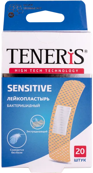 Изображение Лейкопластырь ионы серебра Тенерис сенсетив нетканая основа ФармЛайн к/у, 20 шт