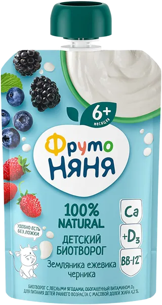 Изображение Биотворог 4,2% с 6 месяцев Фрутоняня лесные ягоды Прогресс пауч, 90 г