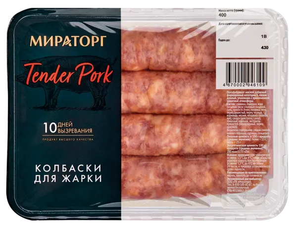 Изображение Колбаски из свинины Мираторг для жарки Мираторг п/у, 400 г