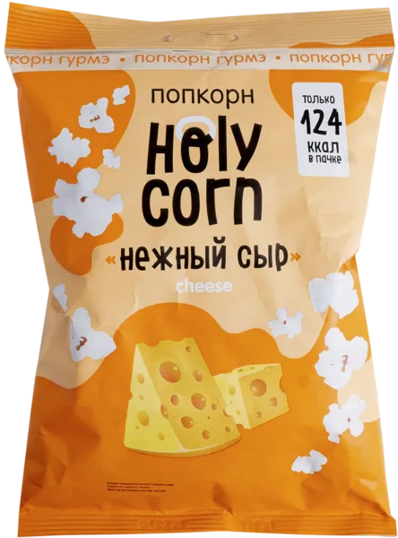 Изображение Попкорн Холи Корн нежный сыр БЛК м/у, 25 г