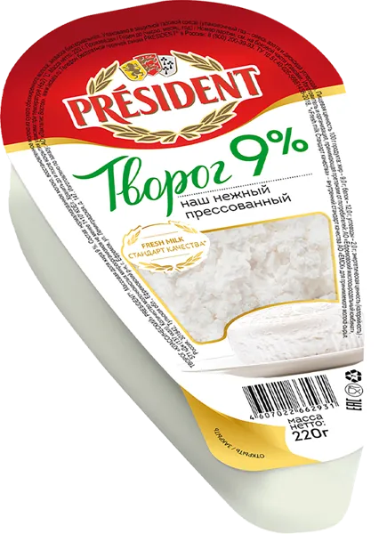Изображение Творог 9% Президент классический Ефремовский МСК п/у, 220 г