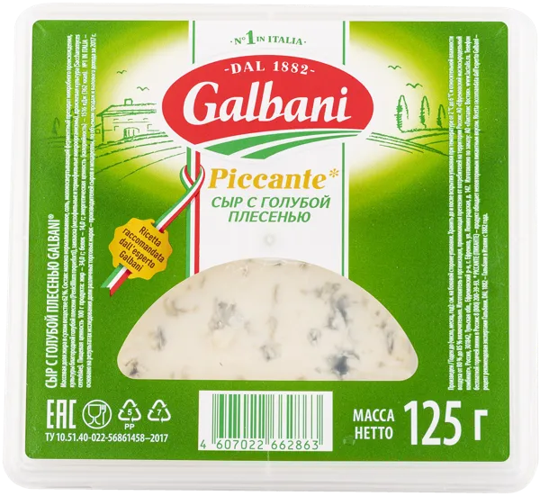 Изображение Сыр 62% с голубой плесенью Гальбани пиканте Ефремовский МСК п/у, 125 г