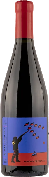 Изображение Вино красное сухое стиль №2 Пино Нуар ЗГУ шары колдуна кирпичи прил Шато Пино с/б, 0,75 л