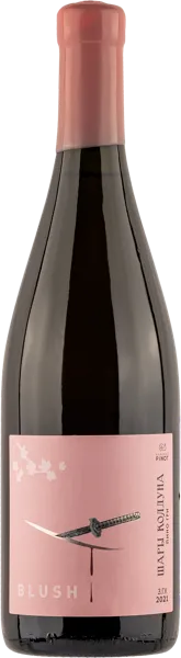 Изображение Вино розовое сухое Пино Гри ЗГУ шары колдуна блаш Шато Пино с/б, 0,75 л