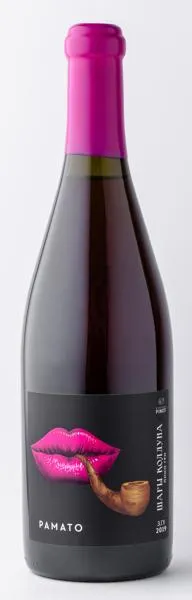 Изображение Вино розовое сухое Пино Гри ЗГУ шары колдуна рамато Шато Пино с/б, 0,75 л