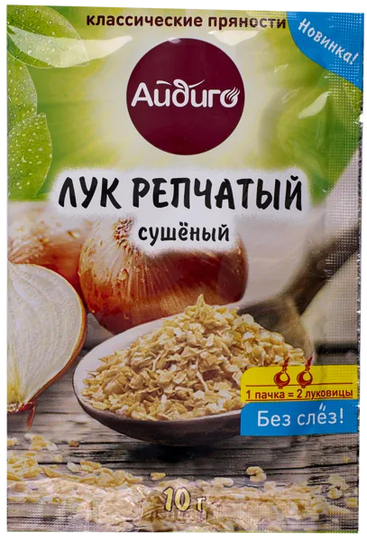 Изображение Лук репчатый сушеный Айдиго Айдиго м/у, 10 г