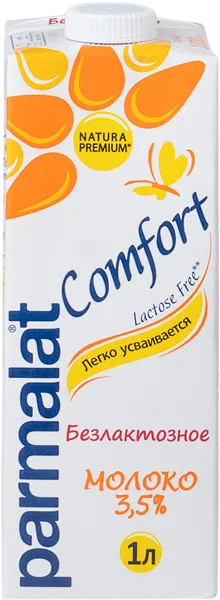 Изображение Молоко 3,5% без лактозы Пармалат Белгородский МК т/п, 1 л
