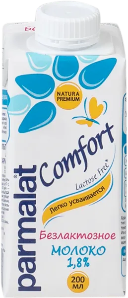 Изображение Молоко 1,8% без лактозы Пармалат Белгородский МК т/п, 200 мл