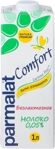 Изображение Молоко 0,05% без лактозы Пармалат Белгородский МК т/п, 1 л