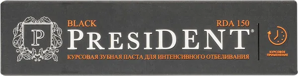Изображение Зубная паста отбеливающая Президент блэк Зеленая дубрава ЗАО к/у, 50 мл
