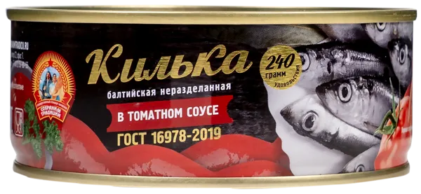 Изображение Килька в томатном соусе Сохраним традиции Сохраним традиции ж/б, 240 г