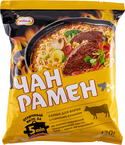 Изображение Лапша быстрого приготовления Доширак Чан Рамен со вкусом говядины Доширак м/у, 120 г