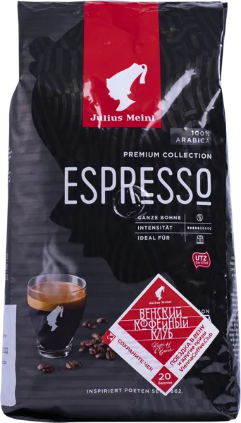 Изображение Кофе в зернах Юлиус Майнл эспрессо премиум Юлиус Майнл Италия м/у, 1 КГ