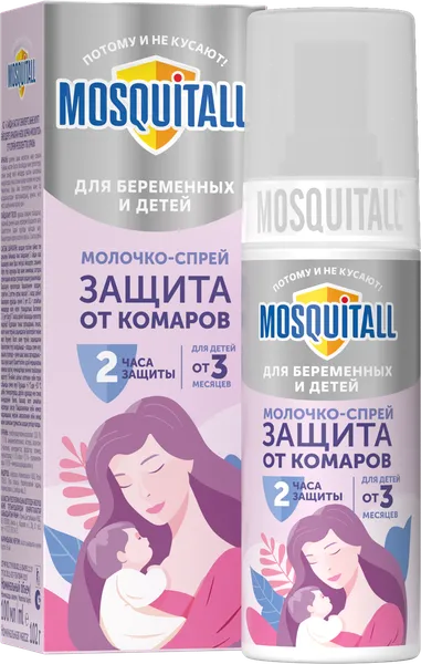 Изображение Молочко от комаров Спрей Москитол нежная защита младенцев Арнест п/у, 100 мл