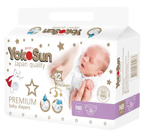 Изображение Подгузники NB 0-5 кг Йокосан премиум Азия Лайф м/у, 36 шт