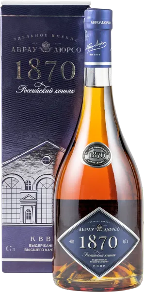 Изображение Коньяк 10 лет 40% Абрау Дюрсо 1870 кввк Дербентский КК п/у, 0,7 л