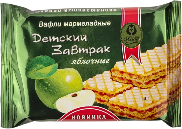 Изображение Вафли г.Курганинск Детский завтрак мармеладные яблочные Галан м/у, 50 г