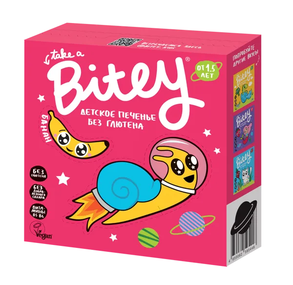 Изображение Печенье с 1,5 лет безглютеновое Байт банан Биофудлаб кор, 125 г