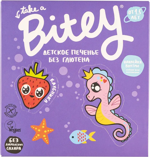 Изображение Печенье с 1,5 лет безглютеновое Байт клубника Биофудлаб кор, 125 г