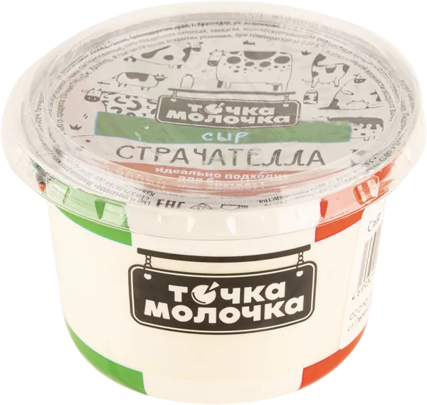 Изображение Сыр 50% Точка молочка страчателла Юг-Агро-Медика п/б, 250 г