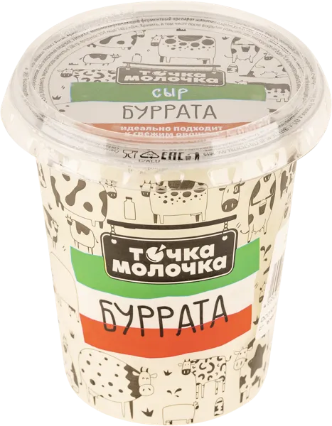 Изображение Сыр 50% Точка молочка буррата Юг-Агро-Медика п/б, 125 г
