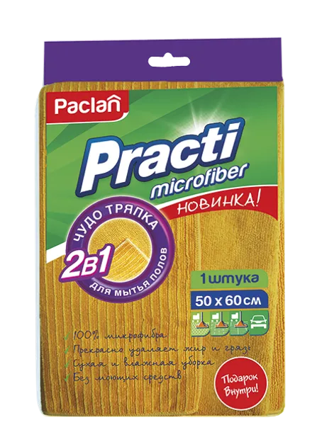 Изображение Тряпка 50*60см для пола Паклан практи микрофибра СеДо сп м/у, 1 шт