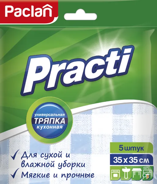 Изображение Салфетка 35*35см для уборки Паклан вискоза СеДо сп м/у, 5 шт