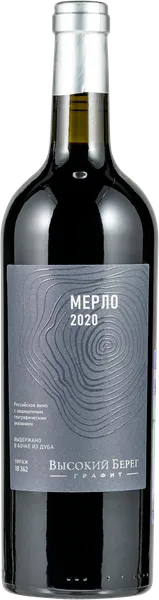 Изображение Вино красное сухое стиль №2 Мерло ЗГУ высокий берег выдержанное Кубань Вино с/б, 0,75 л