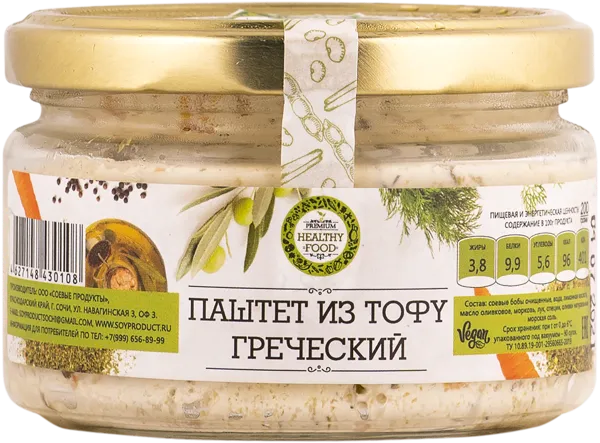 Изображение Паштет соевый Премиум Хелси Фуд греческий из тофу Соевые продукты с/б, 200 г