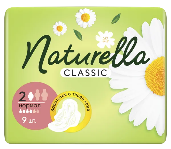 Изображение Прокладки нормал Натюрелла классик ромашка Проктер Энд Гэмбл м/у, 9 шт