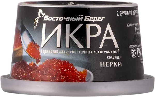 Изображение Икра лососевая Восточный Берег нерка Восточный Берег ж/б, 125 г