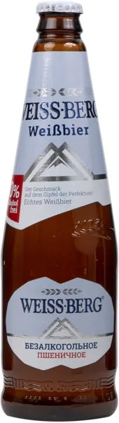 Изображение Пиво безалкогольное 0,05% Бочкари вайс берг пшеничное Бочкаревский ПЗ с/б, 0,44 л
