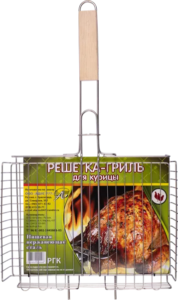 Изображение Решетка 34*26см гриль РГМ для курицы Адис 777 , 1 шт