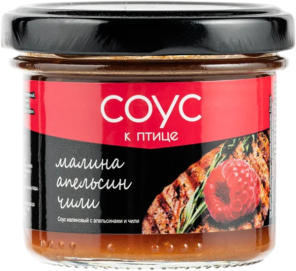 Изображение Соус малиновый Сибирская ягода апельсин чили САВА ТПК с/б, 100 г