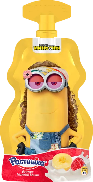 Изображение Йогурт 2,6% Растишка малина банан Эйч энд Эн пауч, 70 г