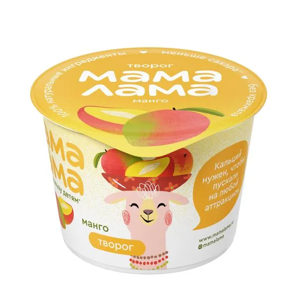Изображение Творог 3,8% с 3 лет Мама лама манго Эрманн п/б, 100 г