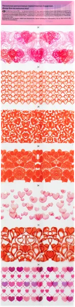 Изображение Термоэтикетка пасхальная Домашняя кухня в ассортименте Топ Продукт м/у, 7 шт