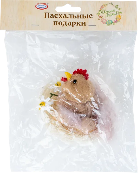 Изображение Сувенир Пасхальный Домашняя кухня курочка в гнезде Топ Продукт м/у, 1 шт