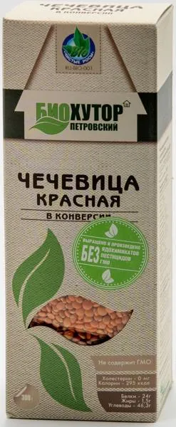 Изображение Чечевица красная Био хутор Петровский органическое зерно Щепетьева ИП к/у, 300 г