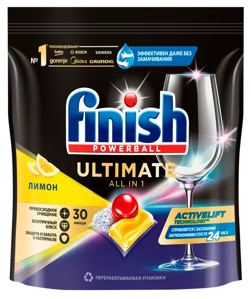 Изображение Таблетки для ПММ лимон Финиш ультимейт все в одном Бенкизер м/у, 30 шт