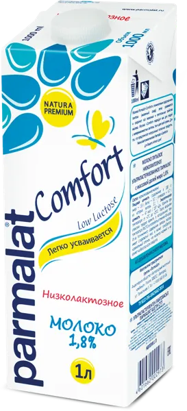 Изображение Молоко 1,8% без лактозы Пармалат Белгородский МК т/п, 1 л