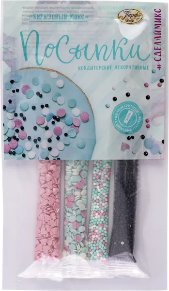 Изображение Посыпка кондитерская Парфэ бирюзовый микс Топ Продукт м/у, 20 г