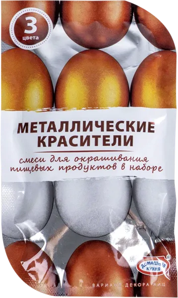 Изображение Красители пищевые жидкие Домашняя кухня металлические Топ Продукт кор, 1 шт