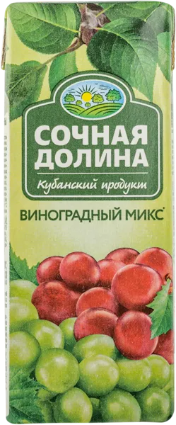 Изображение Нектар Сочная долина виноградный микс ЮСК т/п, 0,2 л